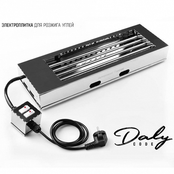 Плита Daly Code для розжига угля в Уфе