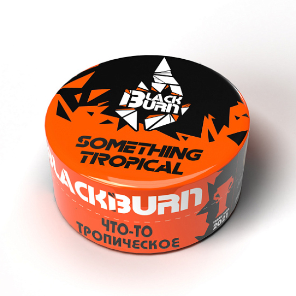 Табак Blackburn Something tropical (Что то тропическое) 100 гр в Уфе