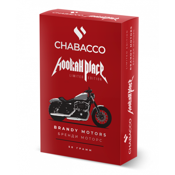 Смесь Chabacco Medium BRANDY MOTORS (БРЕНДИ МОТОРС) 50 гр в Уфе