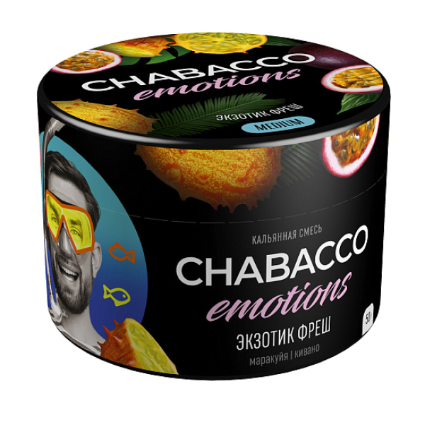 Смесь Chabacco Medium Emotions Exotic fresh (Экзотик фреш) 50 гр в Уфе