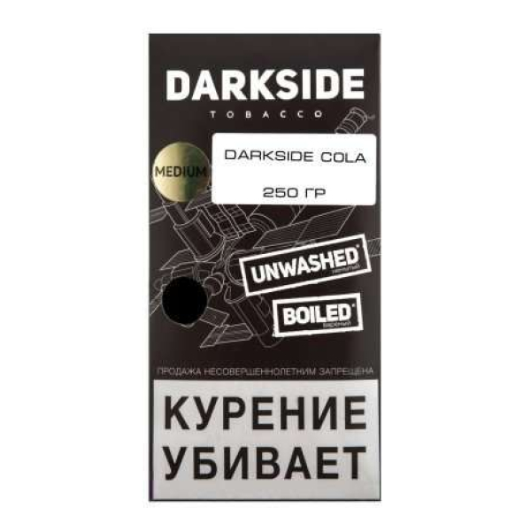 Табак Darkside Core Cola 250 грамм в Уфе