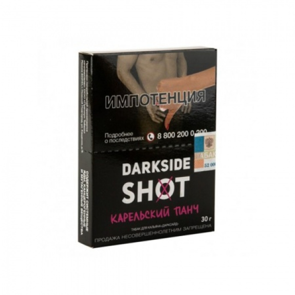 Табак Darkside SHOT Карельский Панч 30 гр в Уфе