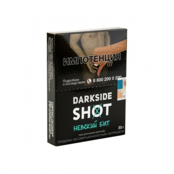 Табак Darkside SHOT Невский Бит 30 гр в Уфе