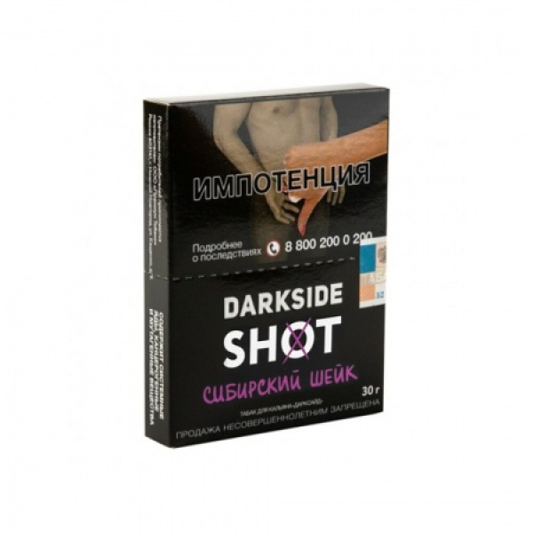 Табак Darkside SHOT Сибирский Шейк 30 гр в Уфе
