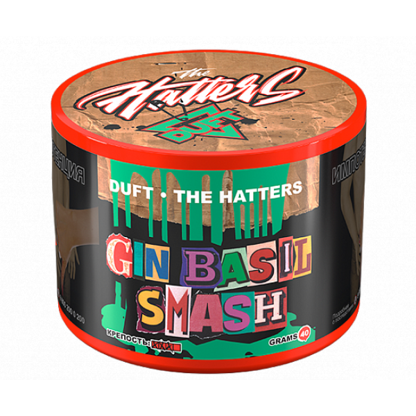 Табак Duft The Hatters Gin Basil Smash (Джин Базилик) 40 гр в Уфе