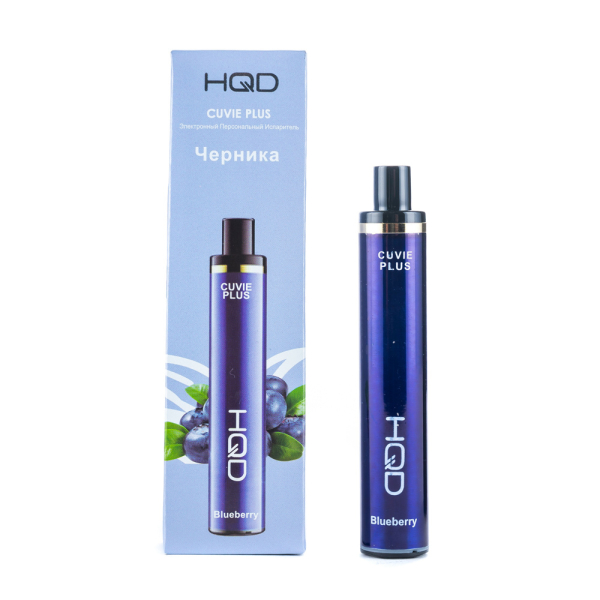Одноразовая электронная сигарета HQD Cuvie Plus Blueberry (Черника) 1200 затяжек в Уфе