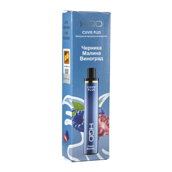 Одноразовая электронная сигарета HQD Cuvie Plus Fresh Berries (Черника Малина Виноград) 1200 затяжек в Уфе