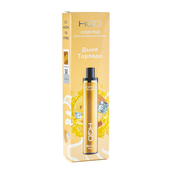 Одноразовая электронная сигарета HQD Cuvie Plus Melon (Дыня) 1200 затяжек в Уфе