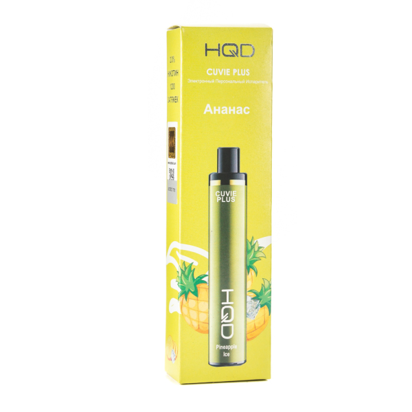 Одноразовая электронная сигарета HQD Cuvie Plus Pineapple (Ананас) 1200 затяжек в Уфе