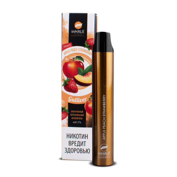 inHale Guliver Hard Strawberry Peach Apple (Яблоко Персик Клубника) 1500 затяжек в Уфе