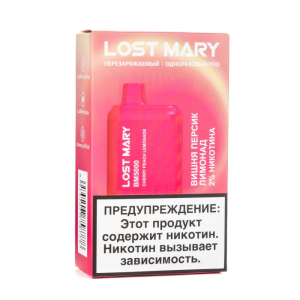 Lost Mary Cherry Peach Lemonade Вишня персик лимонад, 5000 тяг в Уфе