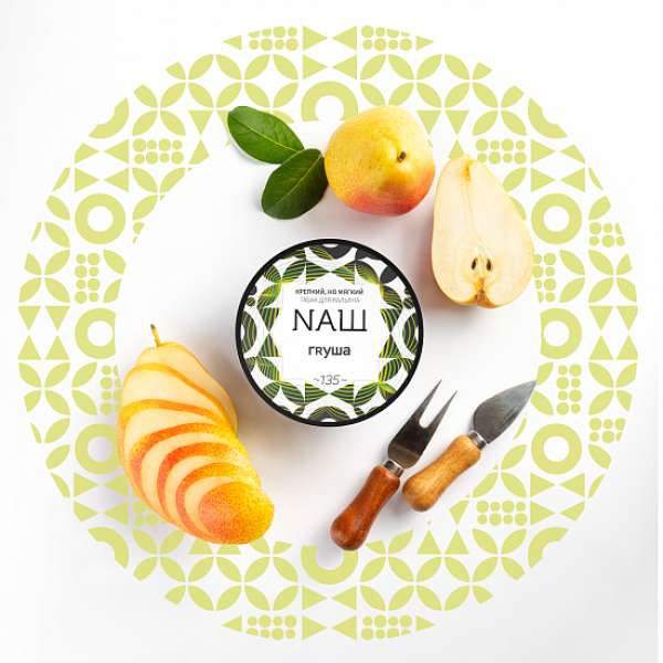 Табак NАШ Груша 40 гр в Уфе
