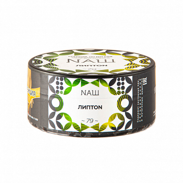 Табак НАШ Липтон 100 грамм в Уфе