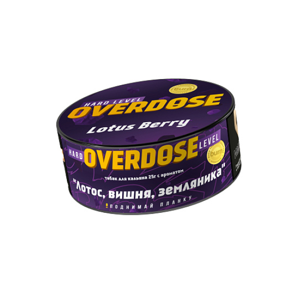 Табак OVERDOSE LOTUS BERRY 25 гр в Уфе