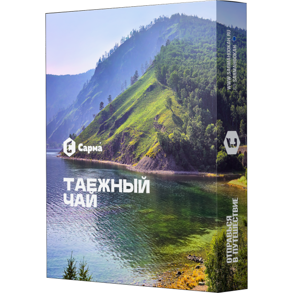 Табак Сарма Таёжный чай 25 гр в Уфе