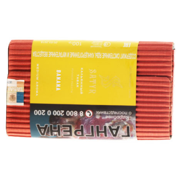 Табак Satyr Banana 100 грамм в Уфе