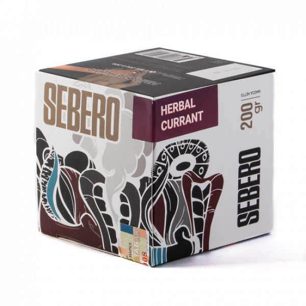 Табак SEBERO HERBAL CURRANT 200 грамм в Уфе