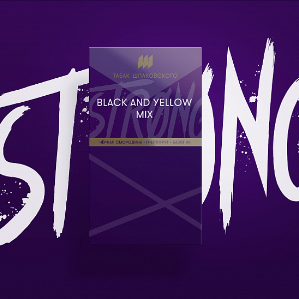 Табак Шпаковского Strong Black and Yellow mix 40 гр в Уфе