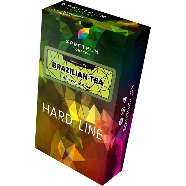 Табак Spectrum Hard brazilian tea 40 грамм в Уфе
