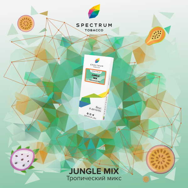 Табак Spectrum Classic Jungle Mix 100 грамм в Уфе