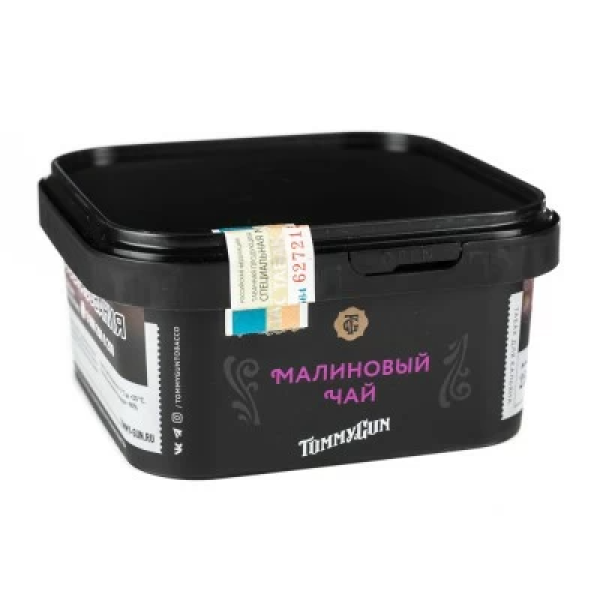 Табак Tommy Gun Raspberry Ice Tea (Малиновый Холодный Чай) 250 гр в Уфе