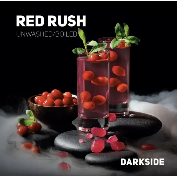 Табак Darkside Core Red Rush (Ред Раш) 250 гр в Уфе