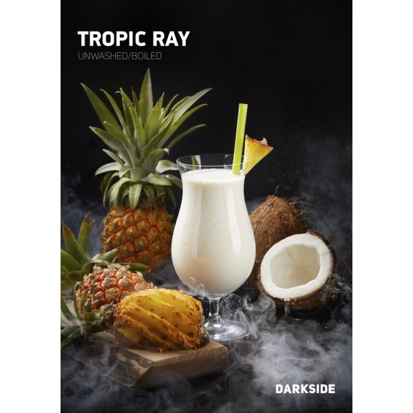 Табак Darkside Core Tropic Ray (Тропический Рай) 250 гр в Уфе