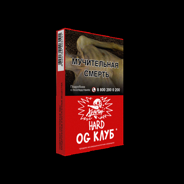 Табак  ХУЛИГАН (HARD) OGCLUB  25 грамм в Уфе