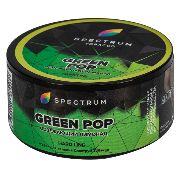Табак Spectrum Hard Green Pop  25 грамм в Уфе