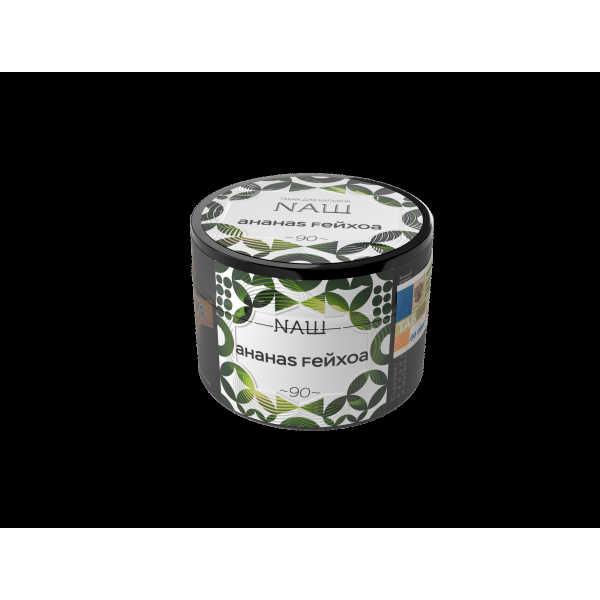 Табак Nаш Ананас Фейхоа  40 грамм в Уфе
