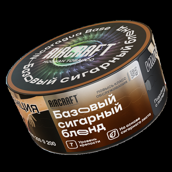 Табак Aircraft Базовый Сигарный Бленд  25 грамм в Уфе