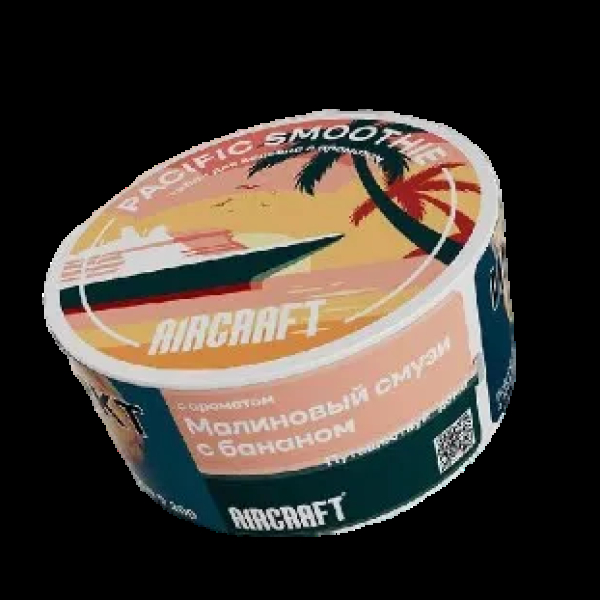 Табак Aircraft Ромовая Баба  25 грамм в Уфе