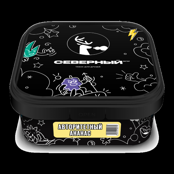 Табак Северный Авторитетный Ананас  200 грамм в Уфе