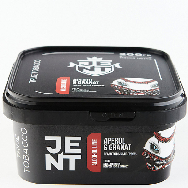 Табак Jent X Sarko Zy- Aperol & Granat (Гранатовый Апероль)  200 грамм в Уфе
