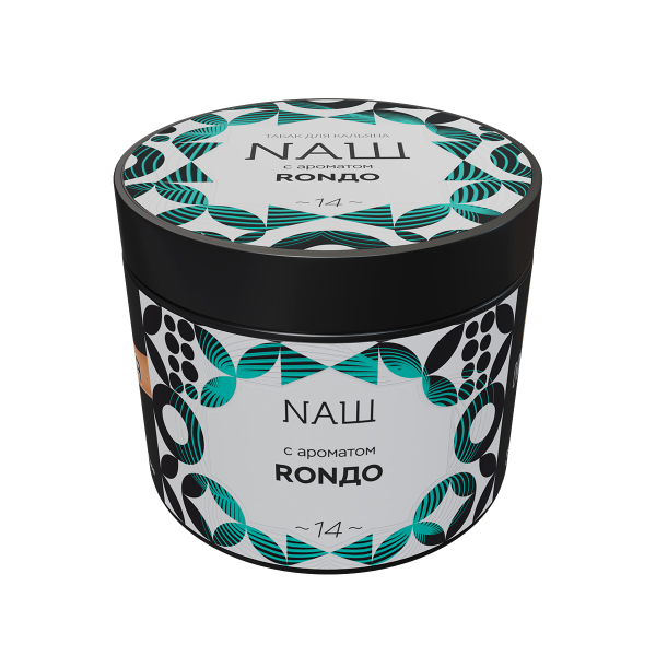 Табак Nаш Рондо  200 грамм в Уфе