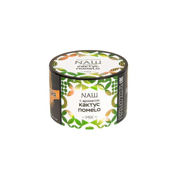 Табак Nаш Кактус Помело  40 грамм в Уфе