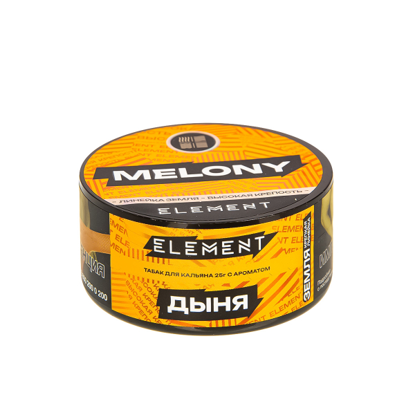 Табак Element Земля Melony New  25 грамм в Уфе