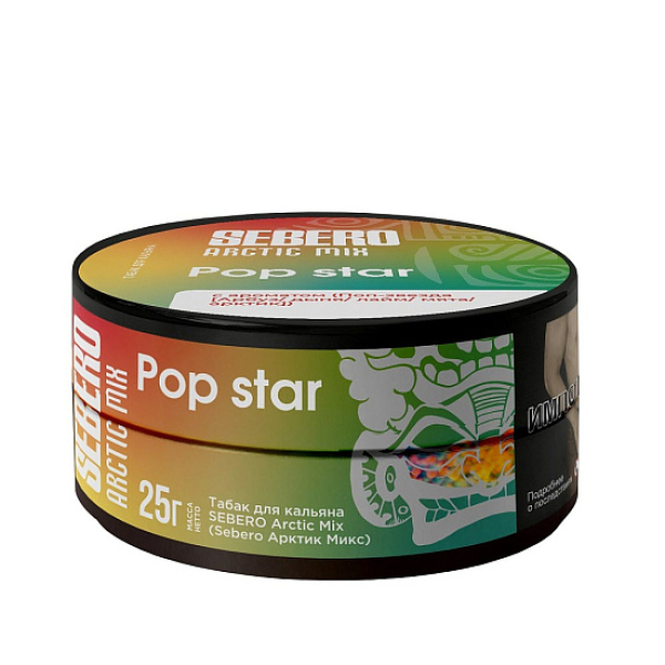 Табак Sebero Arctic Mix Pop Star  25 грамм в Уфе