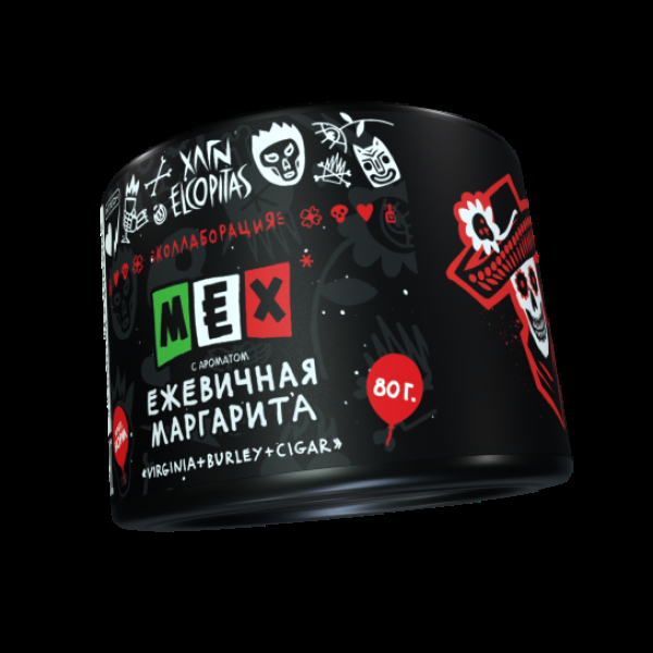 Табак  Хулиган Mex (Ежевичная Маргарита)  80 грамм в Уфе