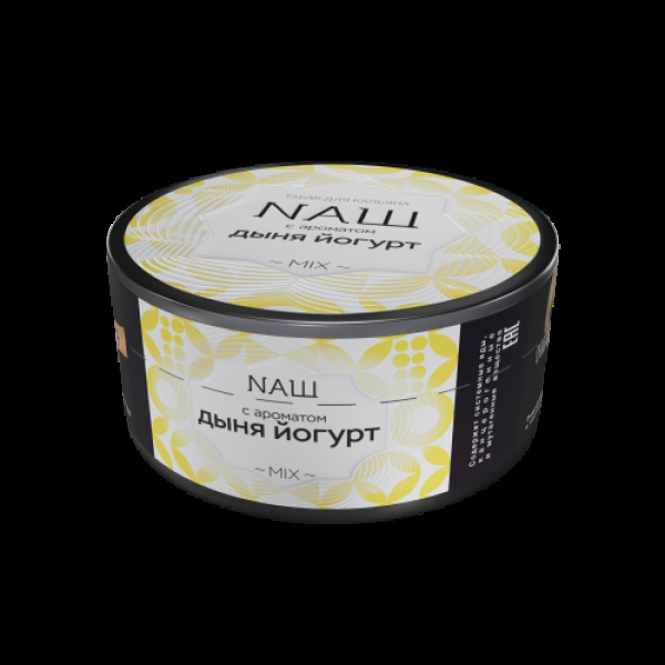 Табак Nаш Дыня Йогрут  100 грамм в Уфе