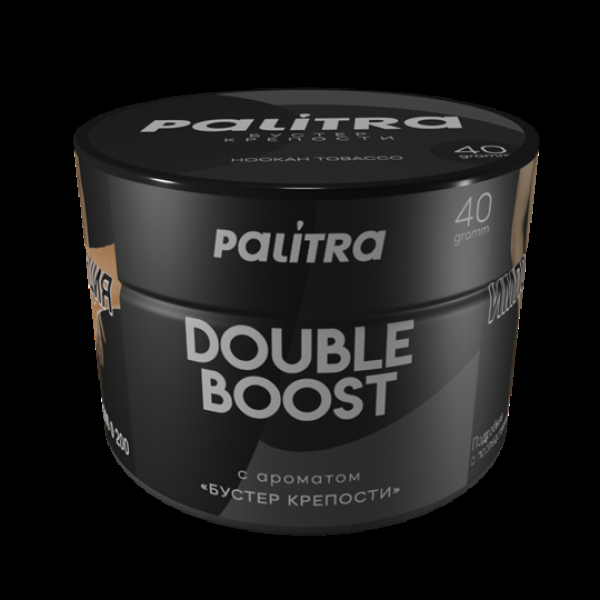 Табак Palitra Double Boost (Бустер Крепости)  40 грамм в Уфе