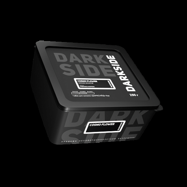 Чаша Werkbund W Bionic Violet в Уфе