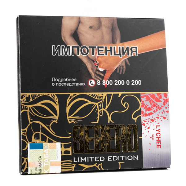 Табак Sebero Lychee  M Limited 60 грамм в Уфе