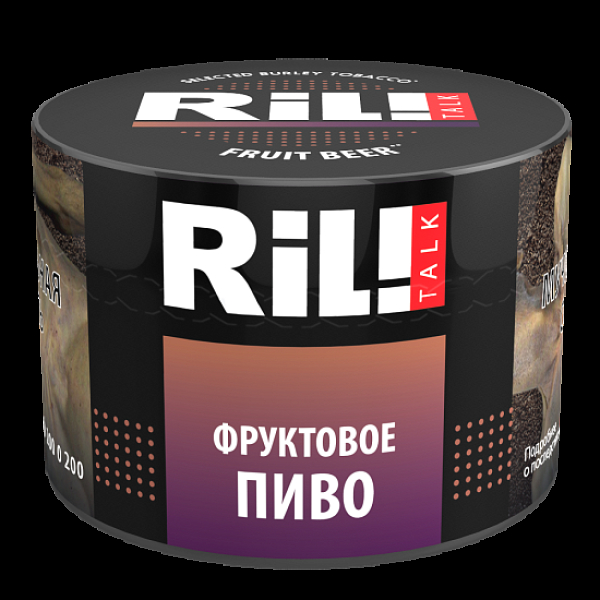 Табак Ril!Talk Fruit Beer (Фруктовое Пиво)  40 грамм в Уфе