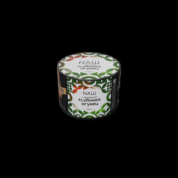 Табак Nаш Клубника Огурец  40 грамм в Уфе