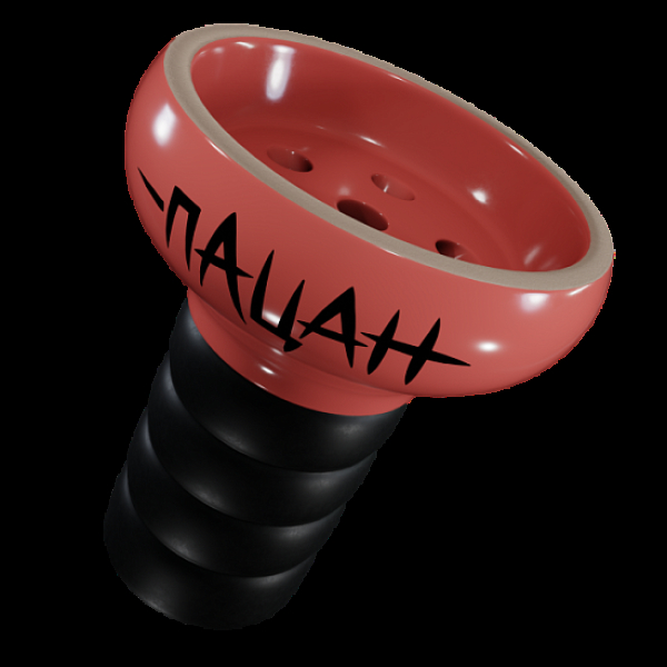 Чаша Хулиган Пацан Розовый в Уфе