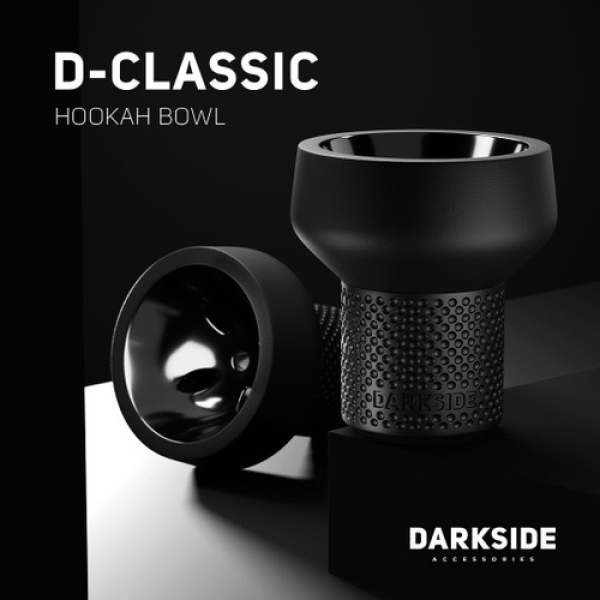 Чаша Darkside D Classic для кальяна в Уфе