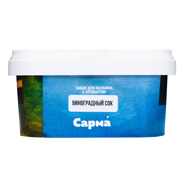 Табак Сарма Виноградный Сок 200 грамм в Уфе