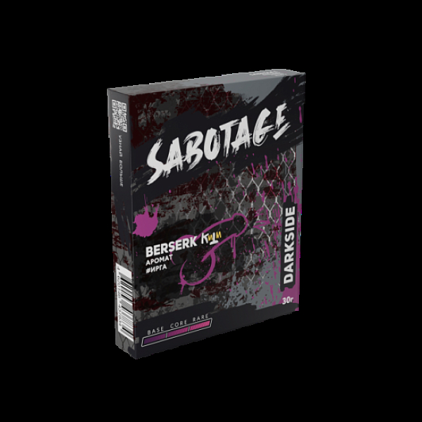 Табак Darkside Sabotage Berserk 30 грамм в Уфе