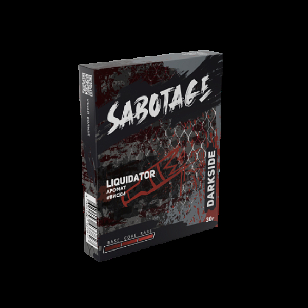 Табак Darkside Sabotage Liquidator 30 грамм в Уфе